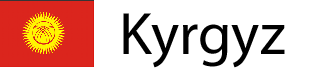 kyrgyz language